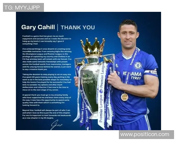 欧洲足球史上十大传奇球星的辉煌岁月与不朽成就解析